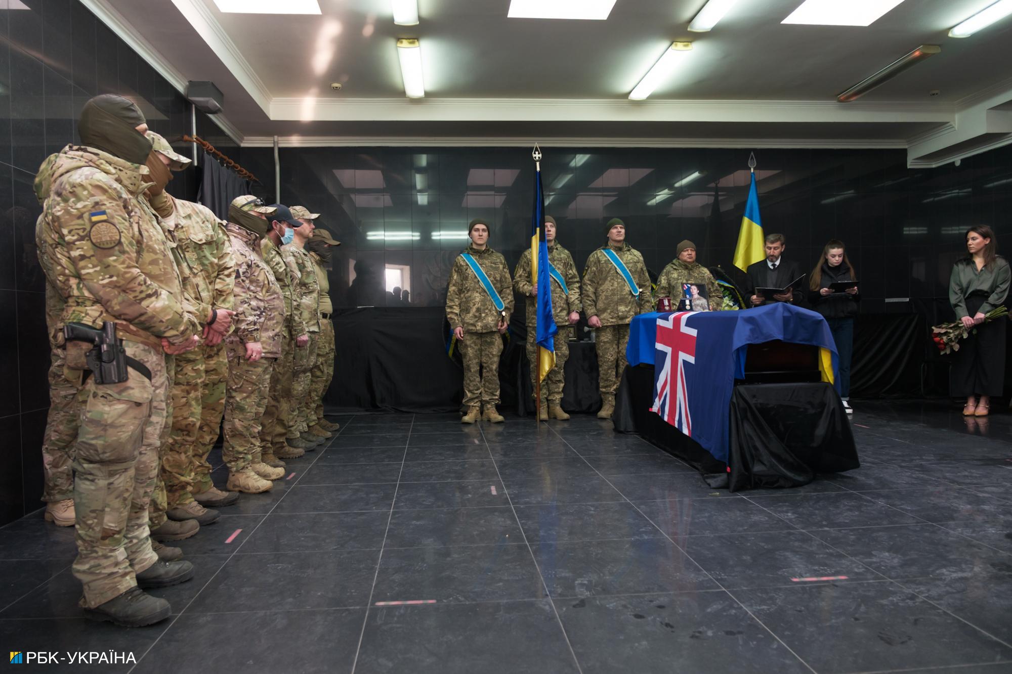 Отдал жизнь за Украину. В Киеве попрощались с 28-летним бойцом из Новой Зеландии